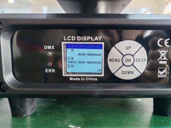 Address Code on Control Panel